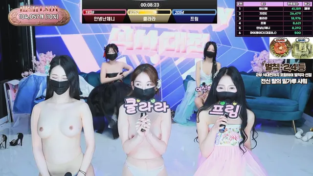 图片[55] - [Korean BJ] hicompany 2025-05-11 - KBJFan