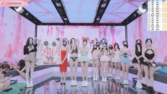 图片[49] - [Korean BJ] pandaclass 2026-06-04 - KBJFan