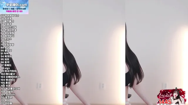 图片[5] - [Korean BJ] yin2618 2025-07-30 - KBJFan