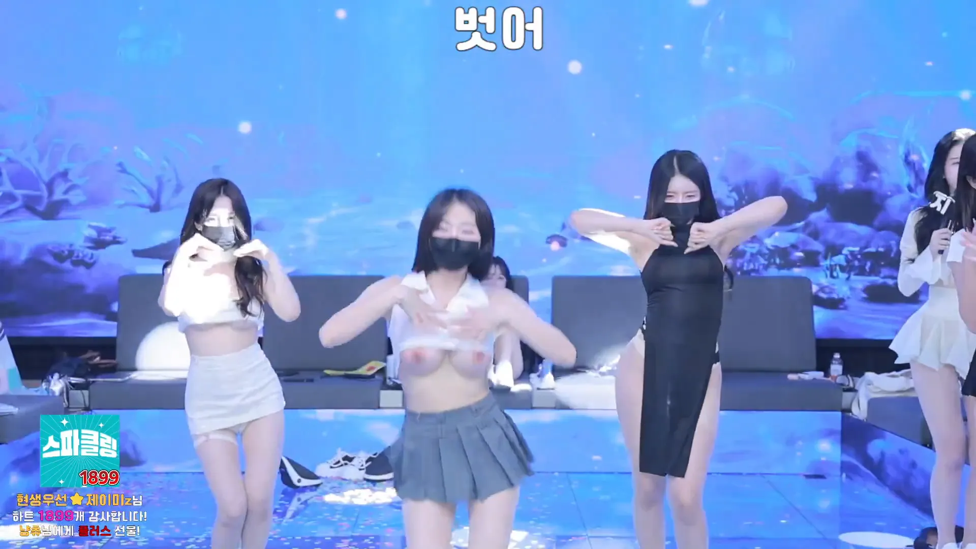 图片[43] - [Korean BJ] pandaclass 2024-09-26 - KBJFan