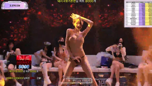图片[21] - [Korean BJ] jinricp 2026-06-30 - KBJFan