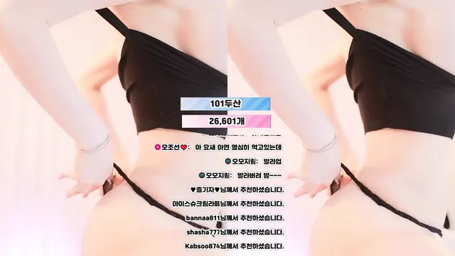 图片[3] - [Korean BJ] 100472 2026-04-02 - KBJFan