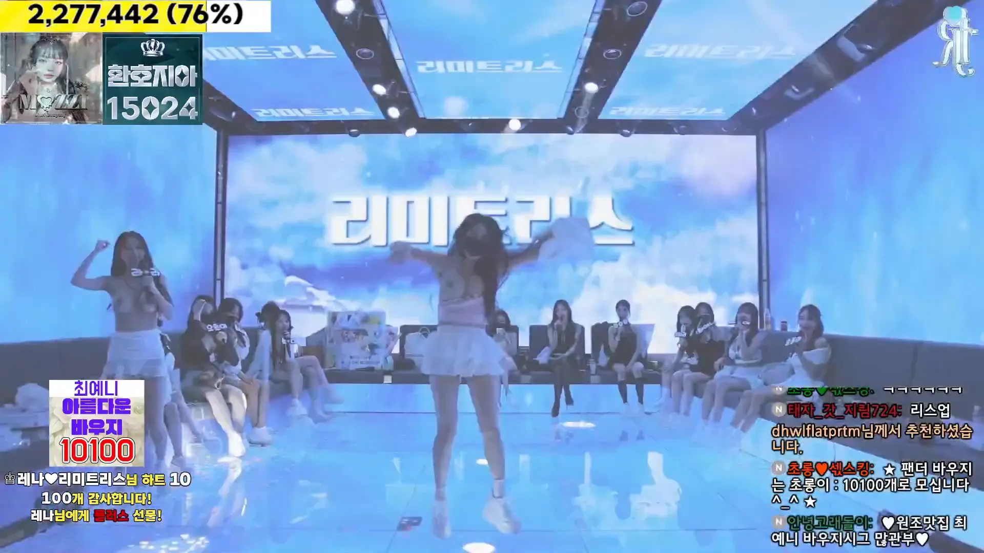 图片[61] - [Korean BJ] jinricp 2024-10-21 - KBJFan