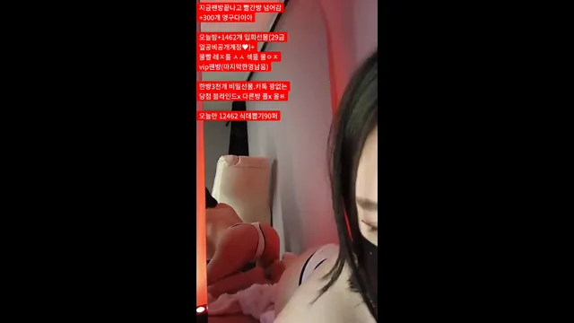 图片[10] - [Korean BJ] y0ur1n12486 2025-05-29 - KBJFan