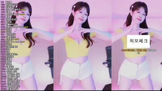 图片[4] - [Korean BJ] crazycatsss 2025-05-08 - KBJFan