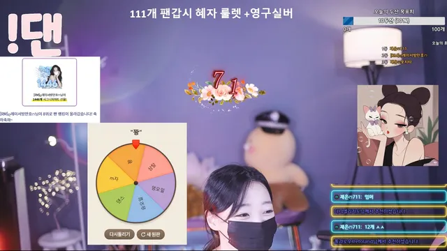 图片[5] - [Korean BJ] 100042 2025-11-11 - KBJFan