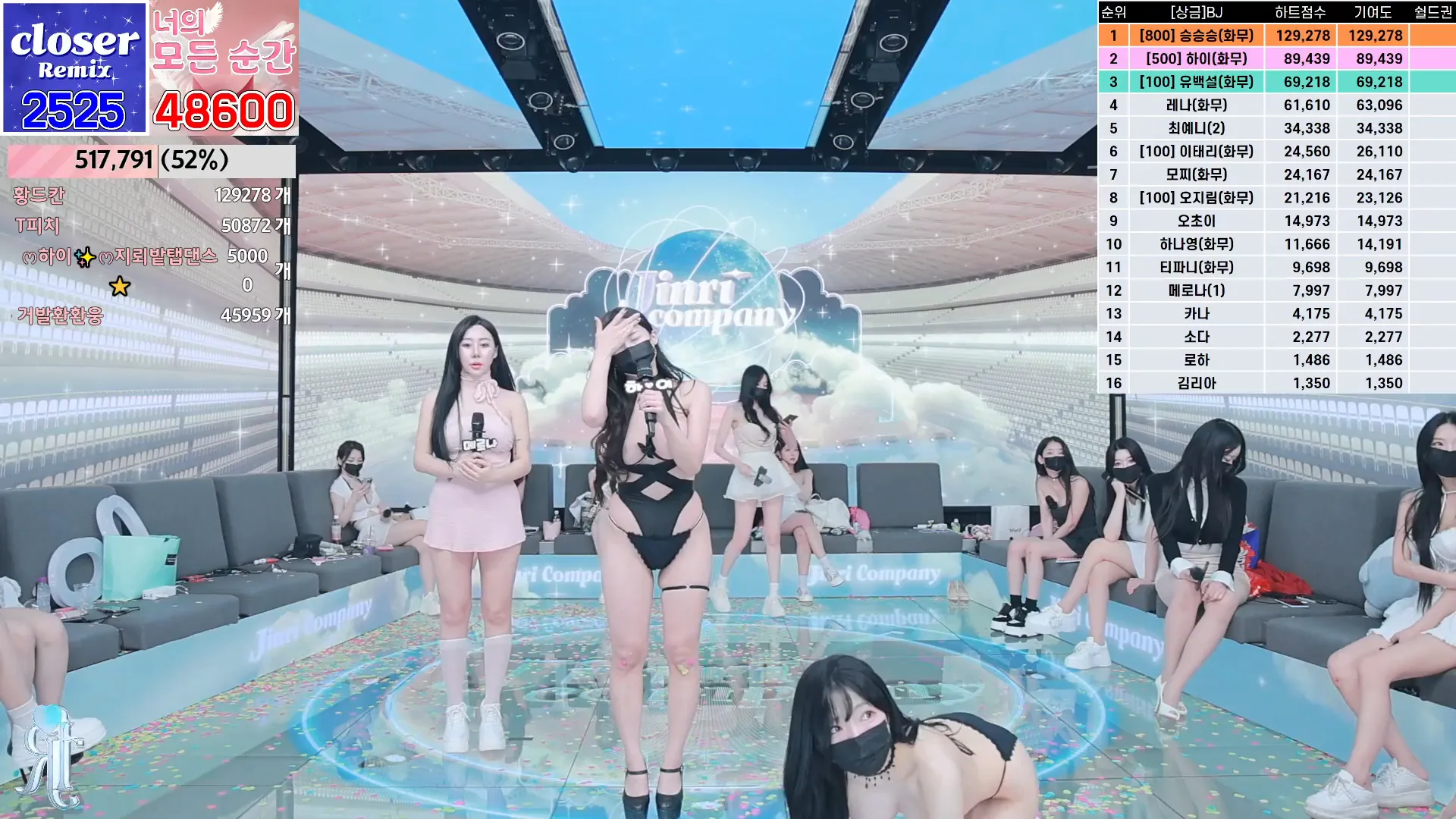 图片[23] - [Korean BJ] jinricp 2024-08-30 - KBJFan