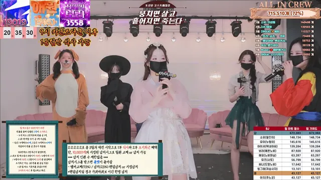 图片[9] - [Korean BJ] mscrew33 2026-01-15 - KBJFan