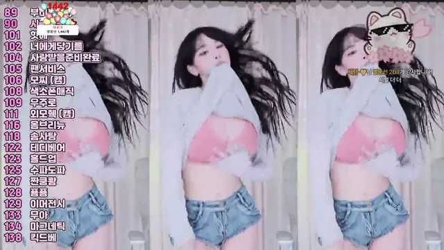 [Korean BJ] subin0750 2025-04-22