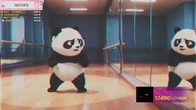 [Korean BJ] pandaclass 2026-03-17 - KBJFan