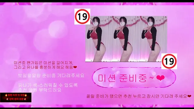 图片[3] - [Korean BJ] cubi62 2026-04-01 - KBJFan