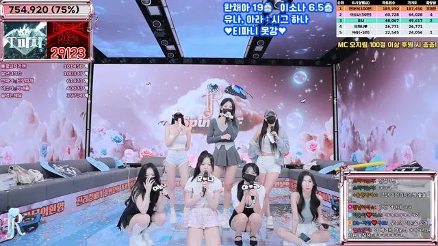 图片[76] - [Korean BJ] jinricp 2025-04-14 - KBJFan