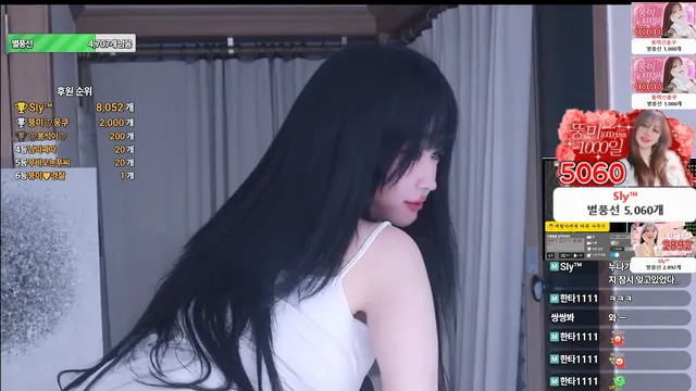 图片[4] - [Korean BJ] dlatmdaldlr 2025-07-21 - KBJFan