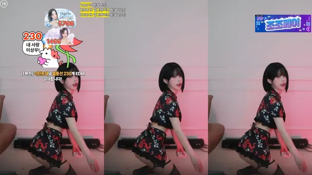 图片[4] - [Korean BJ] rlagpwns06 2026-04-17 - KBJFan