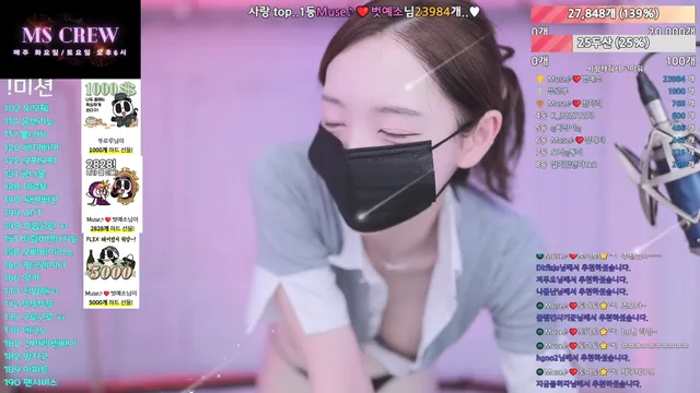 图片[3] - [Korean BJ] muse62 2025-02-06 - KBJFan
