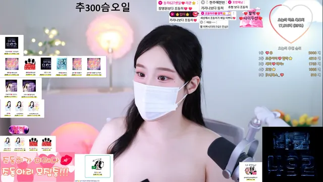 图片[6] - [Korean BJ] jodong2 2025-06-20 - KBJFan