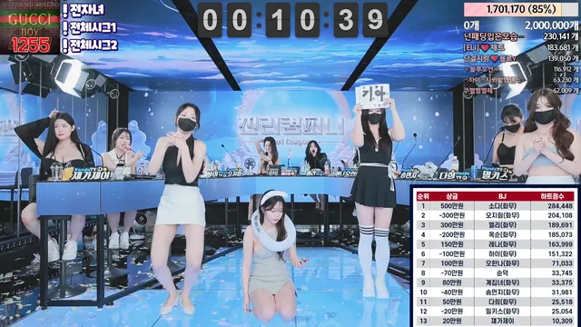 图片[75] - [Korean BJ] jinricp 2024-03-18 - KBJFan