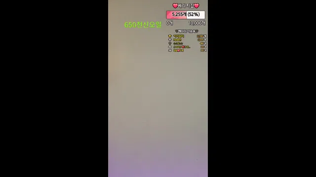 图片[7] - [Korean BJ] berry13 2024-05-06 - KBJFan