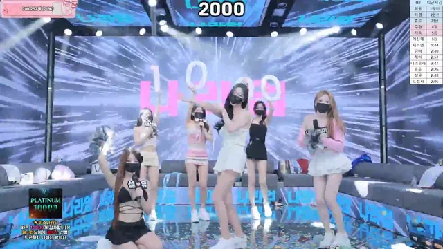 图片[41] - [Korean BJ] pandaclass 2025-12-06 - KBJFan