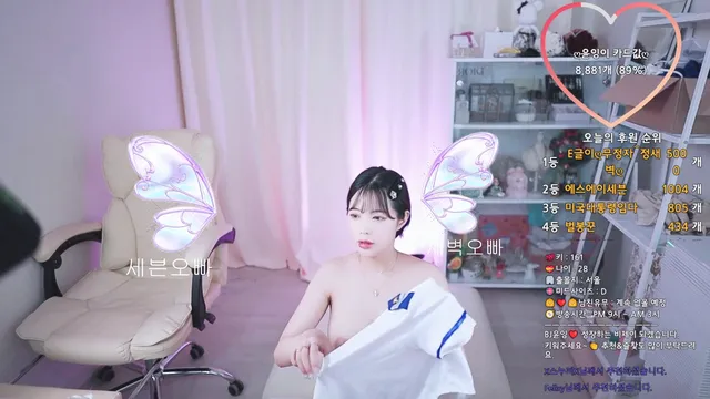 图片[5] - [Korean BJ] sasa0516 2025-04-23 - KBJFan