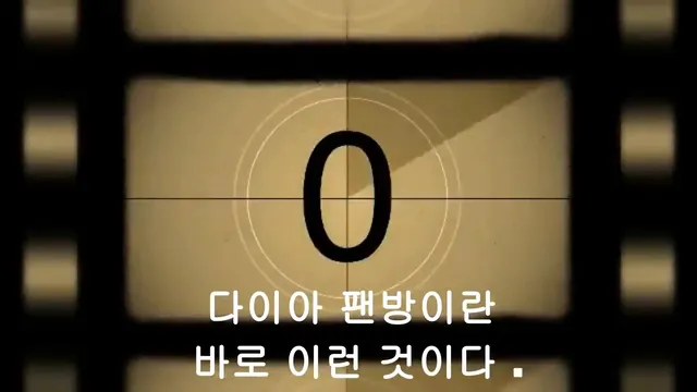 图片[4] - [Korean BJ] happybbi12 2026-01-13 - KBJFan