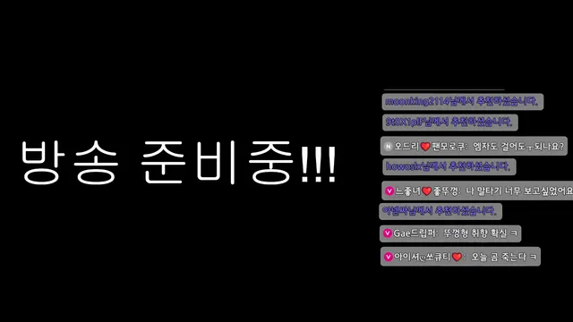 图片[2] - [Korean BJ] daon222 2025-09-07 - KBJFan