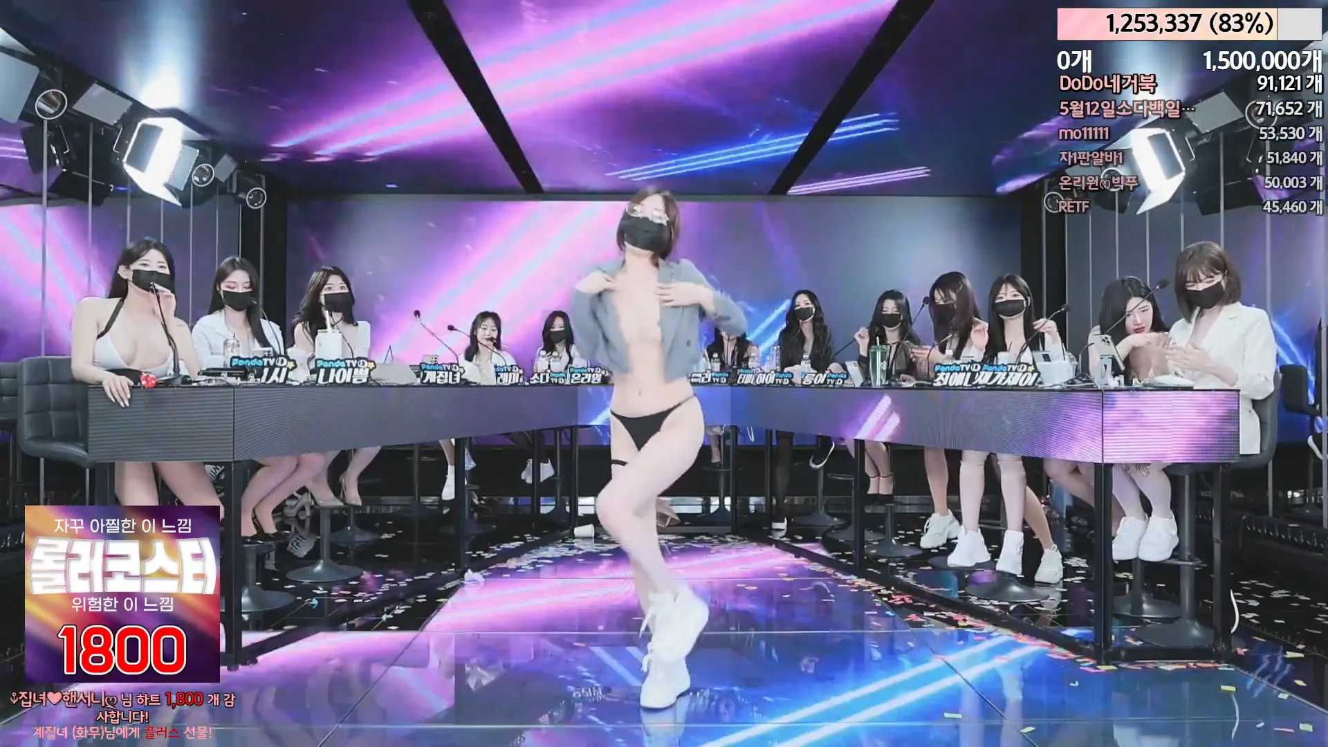 图片[73] - [Korean BJ] jinricp 2024-04-29 - KBJFan