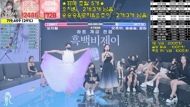 图片[49] - [Korean BJ] jinricp 2024-09-30 - KBJFan