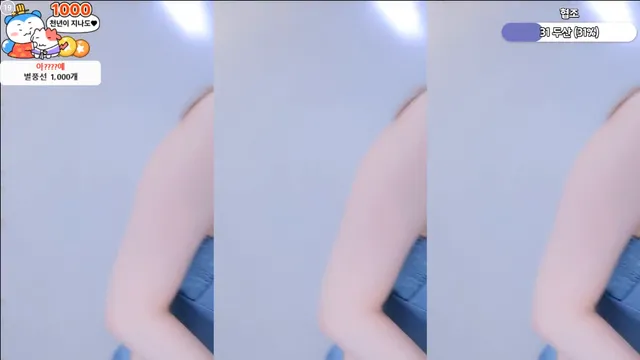 图片[5] - [Korean BJ] lovemom1225 2026-03-25 - KBJFan