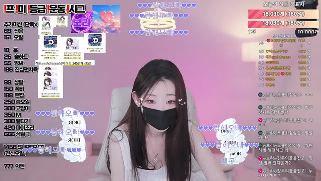 图片[7] - [Korean BJ] qwerv486v 2025-11-10 - KBJFan