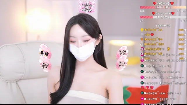 图片[1] - [Korean BJ] ruaa3a 2026-03-06 - KBJFan
