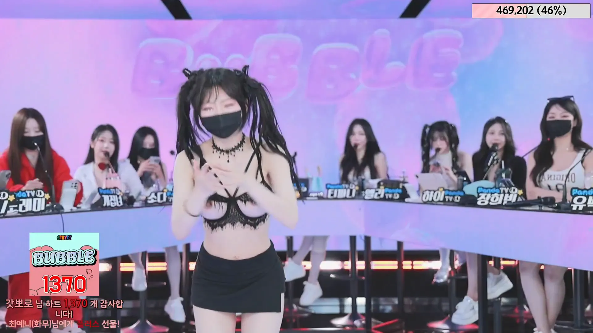 图片[64] - [Korean BJ] jinricp 2024-05-22 - KBJFan