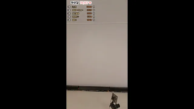 图片[1] - [Korean BJ] howru010 2025-06-14 - KBJFan