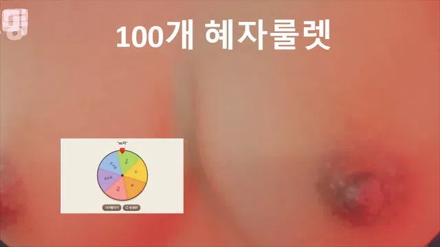 图片[7] - [Korean BJ] 100042 2025-05-12 - KBJFan