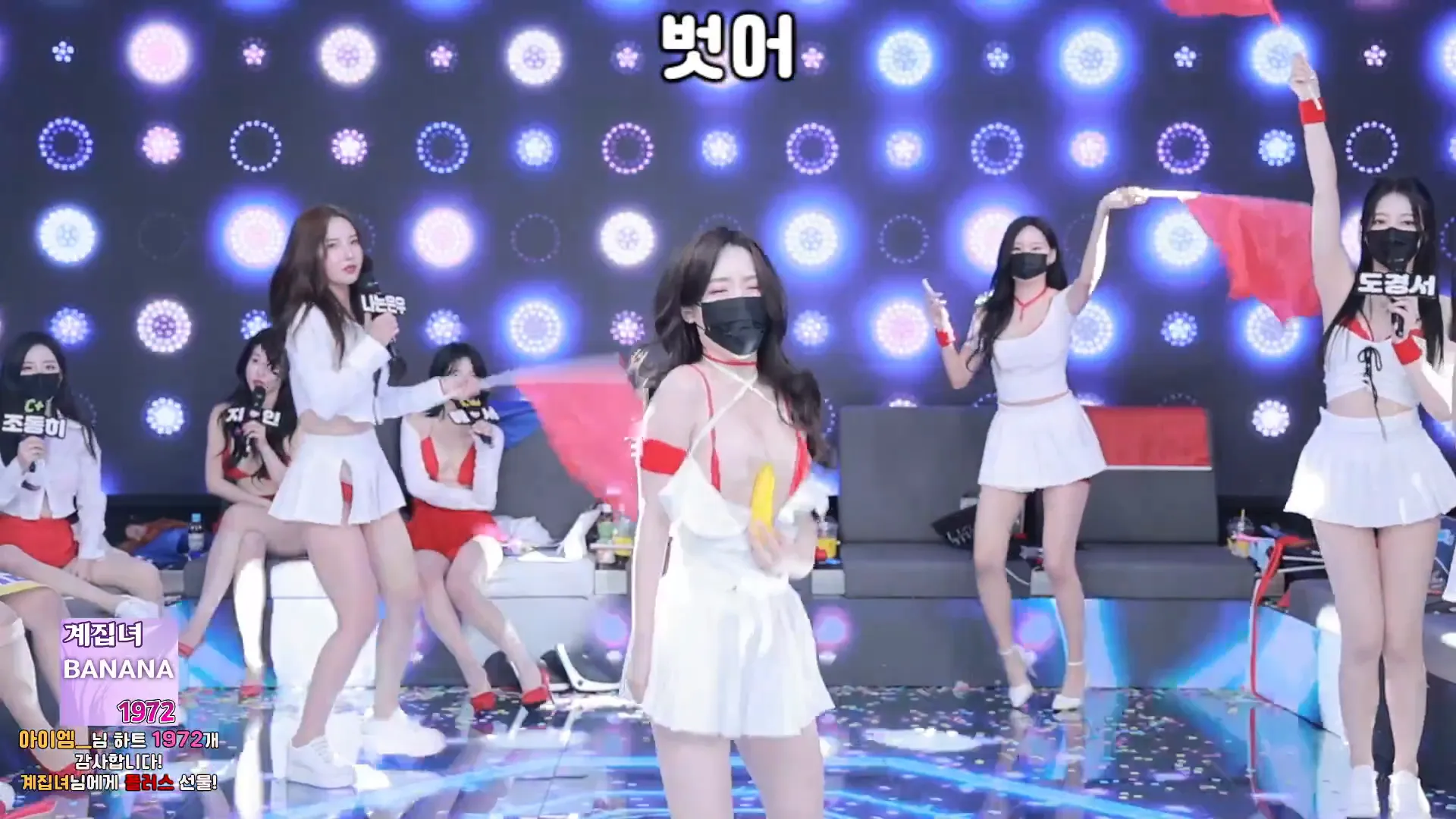 图片[39] - [Korean BJ] pandaclass 2024-10-05 - KBJFan