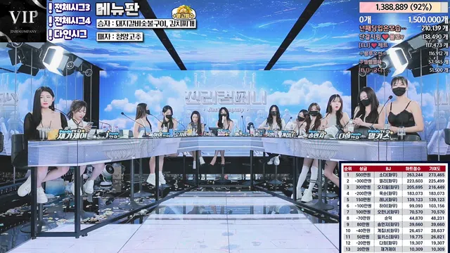 图片[70] - [Korean BJ] jinricp 2024-03-18 - KBJFan