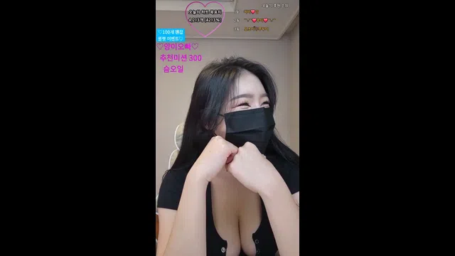 图片[7] - [Korean BJ] icubi69 2024-08-17 - KBJFan