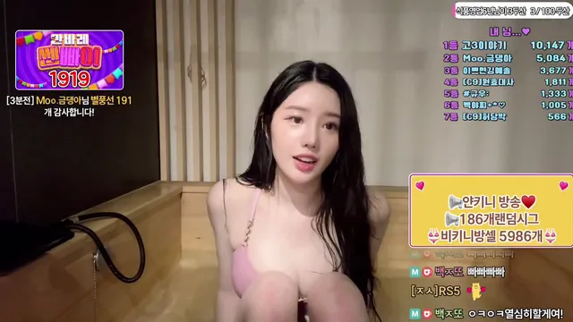 图片[3] - [Korean BJ] sikk777 2025-06-13 - KBJFan