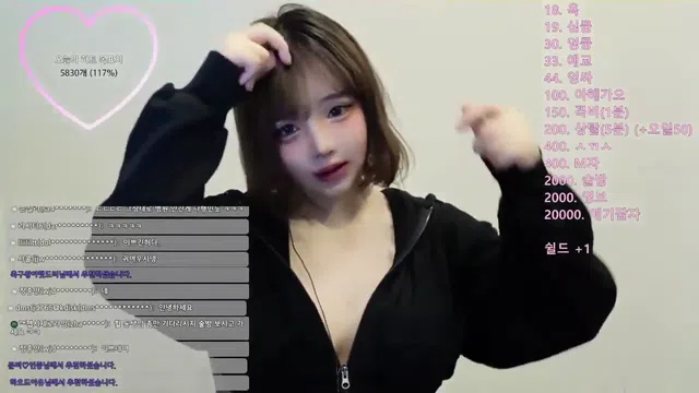 图片[7] - [Korean BJ] lovemeimscared 2024-02-29 - KBJFan