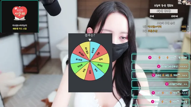 图片[3] - [Korean BJ] kyh0301052 2025-06-20 - KBJFan