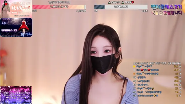 图片[5] - [Korean BJ] heenoo 2025-03-19 - KBJFan