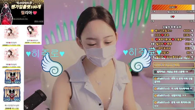 图片[6] - [Korean BJ] wngml5097 2025-07-29 - KBJFan