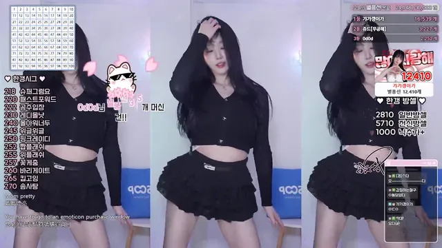 图片[6] - [Korean BJ] rud9281 2025-05-16