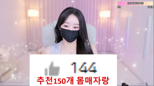 图片[7] - [Korean BJ] jjine0127 2026-03-29 - KBJFan