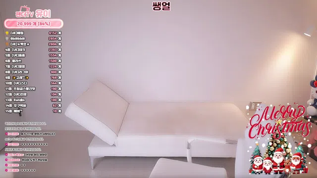 图片[7] - [Korean BJ] howru010 2025-12-24 - KBJFan