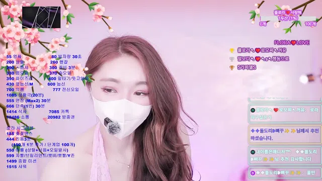 图片[7] - [Korean BJ] flora317 2026-05-25 - KBJFan