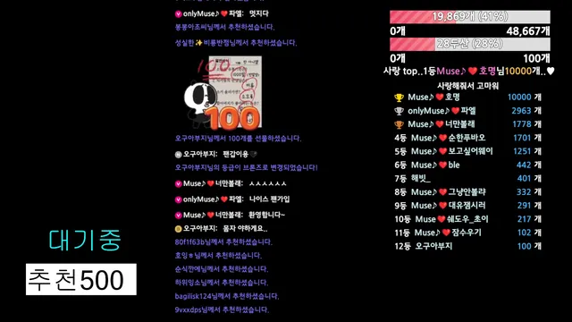 图片[5] - [Korean BJ] muse62 2026-03-05 - KBJFan