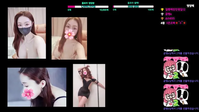 图片[2] - [Korean BJ] flora317 2025-06-07 - KBJFan