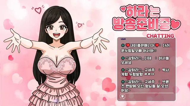 图片[8] - [Korean BJ] lotus82 2025-12-08 - KBJFan