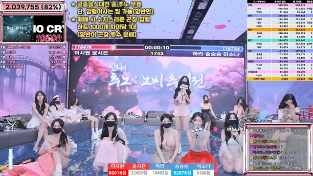 图片[72] - [Korean BJ] jinricp 2025-06-16 - KBJFan